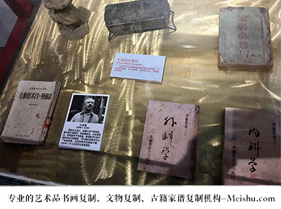 青白江-艺术商盟是一家知名的艺术品宣纸印刷复制公司